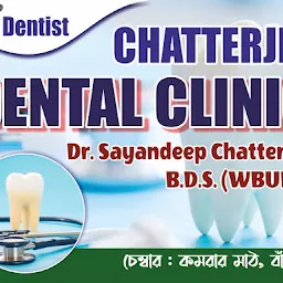 Chatterjee Dental Clinic