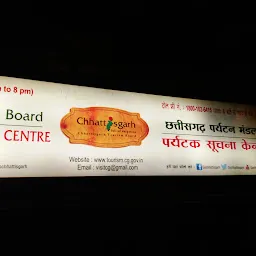 Chattisgarh Tourism Board