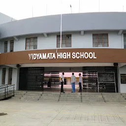 Chattrapati Shivaji Maharaj High school Dharashiv