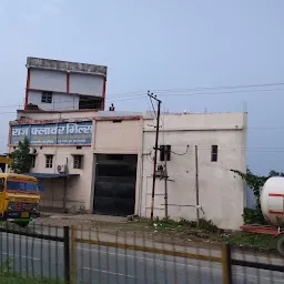 Chaudhary Aata Mashala Mill