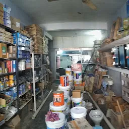 Chaudhary Building Material store Paints and Hardware