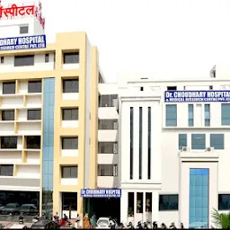 Chaudhary Hospital & Medical Research Centre Private Limited