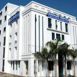 Chaudhary Hospital & Medical Research Centre Private Limited