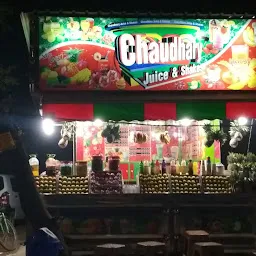 Chaudhary Juice and Shakes