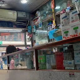 Chaudhary Medical Store