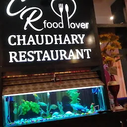 Chaudhary Restaurant