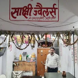 Chaudhary Sarafa Market