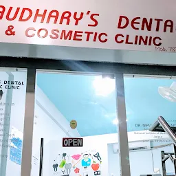 Chaudhary’s Dental & Cosmetic Clinic