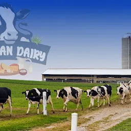 Chauhan Dairy