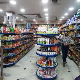 CHAUHAN DEPARTMENTAL STORE