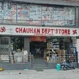 CHAUHAN DEPARTMENTAL STORE
