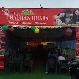 Chauhan Dhaba