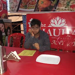 Chauhan Dhaba