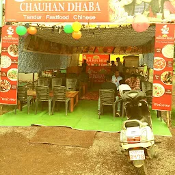 Chauhan Dhaba