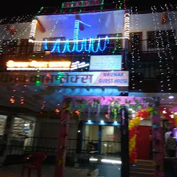 Chauhan Hostel