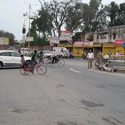 Chauhan Market