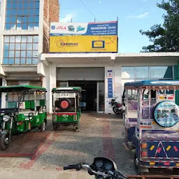 Chauhan Motors
