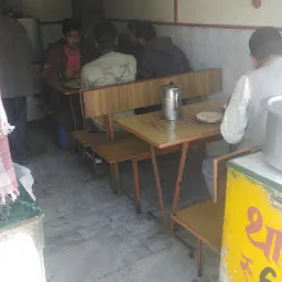 Chauhan Restaurant