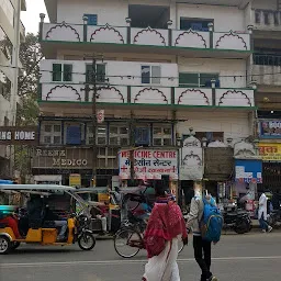 Chauhatta Masjid - چوہٹا مسجد