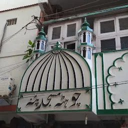 Chauhatta Masjid - چوہٹا مسجد