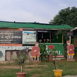 Chaupal - The Food Junction