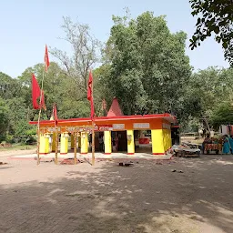Chaura Devi ground