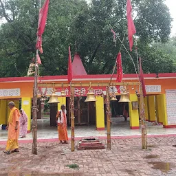 Chaura Devi ground