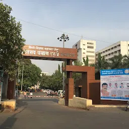 Chavan Hospital