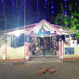 Chavara Sree Bhadra Durga Devi Temple