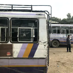 Chawani Bus Stand