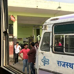 Chawani Bus Stand