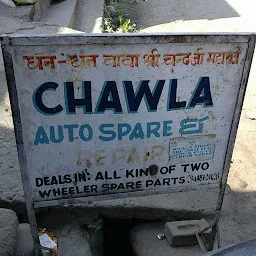Chawla Auto Spare & Repair