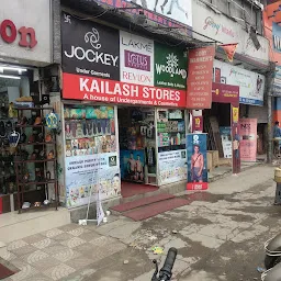 Chawla Departmental Store