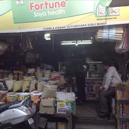 Chawla Kirana Store