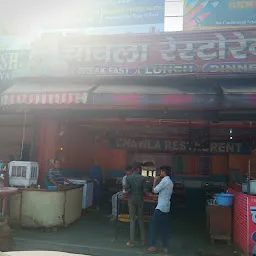 Chawla Restaurant