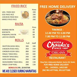 Chawla's Chic-Inn