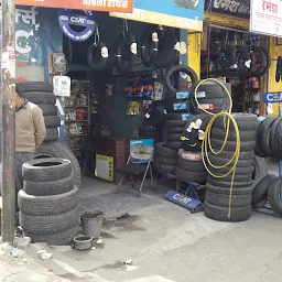 Chawla Tyres