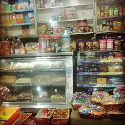 Chawla Vaishno Bakery - best bakery in haibowal/ludhiana