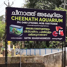 Cheenath Aquarium