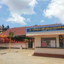 Best Top Rated Hindu temple in Aluva, Kerala, India | Yappe.in