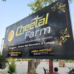 Cheetal Farm