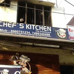 Chefs Kitchen