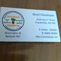 Chembiyan Hotel & Restaurant