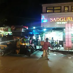 Chembur Train Ticket Counter