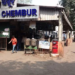 Chembur Train Ticket Counter