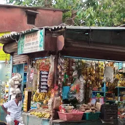 Chembur Vegetable Market East