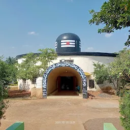 Chenchu Lakshmi Tribal Museum