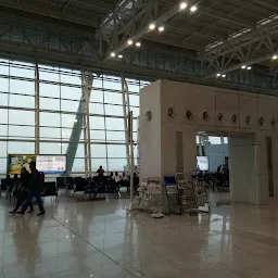 Chennai Air Port