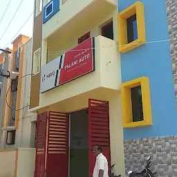 CHENNAI AUTO CENTRE