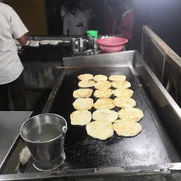 Chennai Biriyani